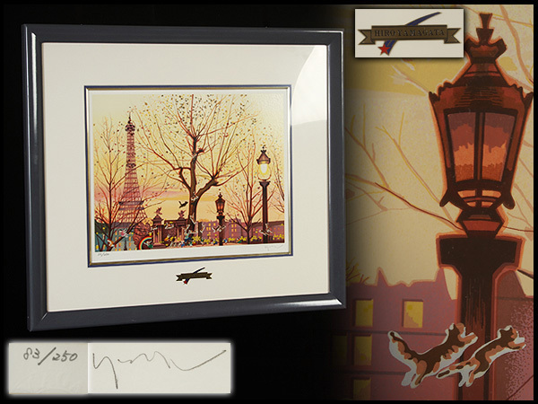 DO171 【HIRO YAMAGATA/ヒロ・ヤマガタ/山形博導】直筆サイン入 ED：83