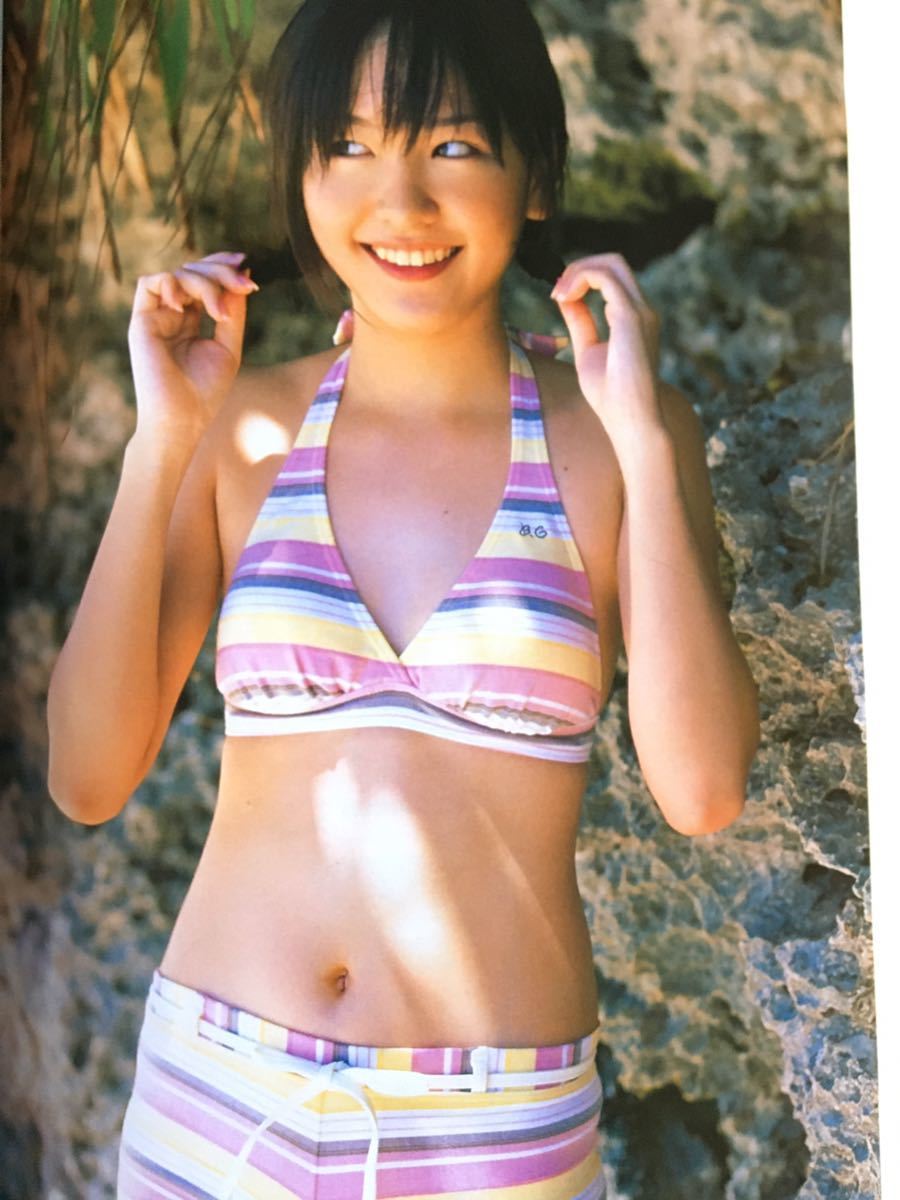 週刊ヤングジャンプ2004年 10⁄28 46特大号 新垣結衣 週刊ヤング