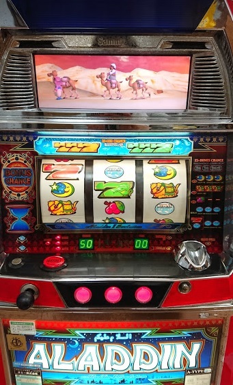 パチスロ実機 アラジンエボリューション アラジン2エボリューション