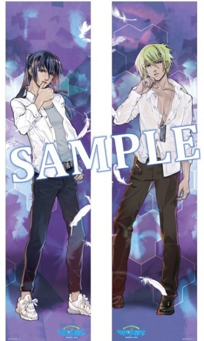 新品】【送料無料】未開封 アルト＆ブレラ マクロスF ロングクッション