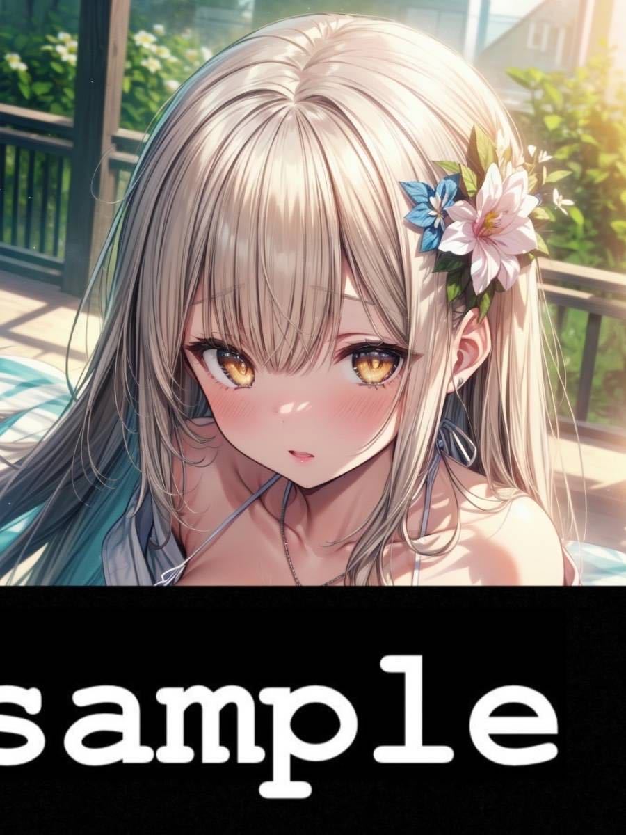 未使用】(お隣の天使様 椎名真昼b)アニメ/ポスター/同人/イラスト/AI