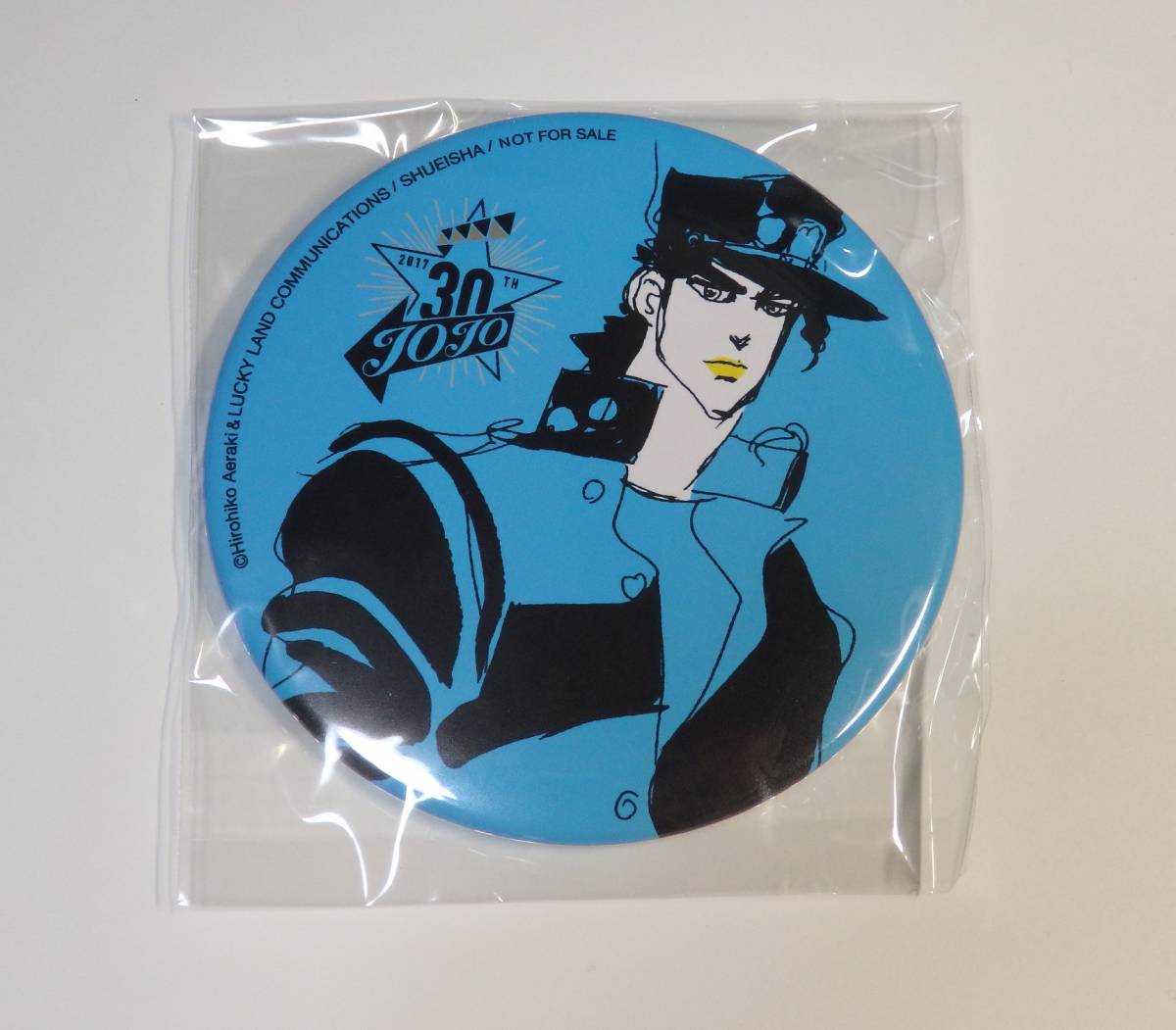 ウルトラジャンプ 9月号 UJ賞 ジョジョの奇妙な冒険 SBR 缶バッジ