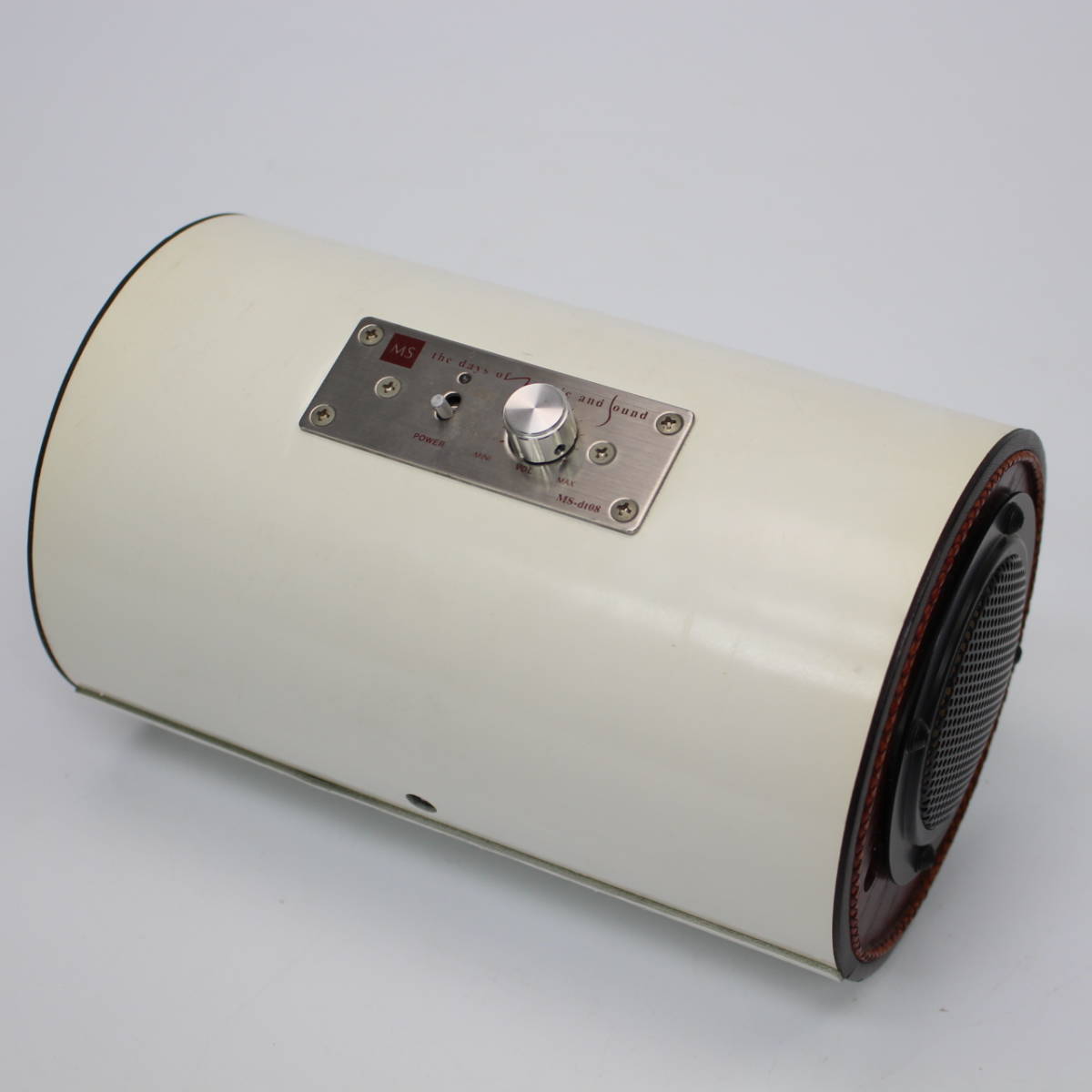 エムズシステム MS-dt08 アンプ内蔵波動スピーカー シュエット 黒