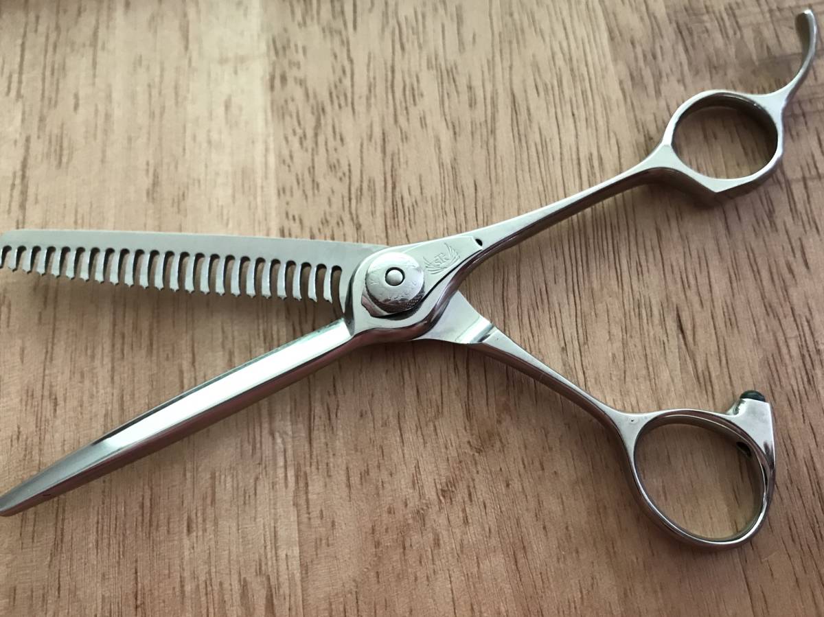 ナルトシザー ロイヤルキングダム Kingdom セニングシザー ROYAL