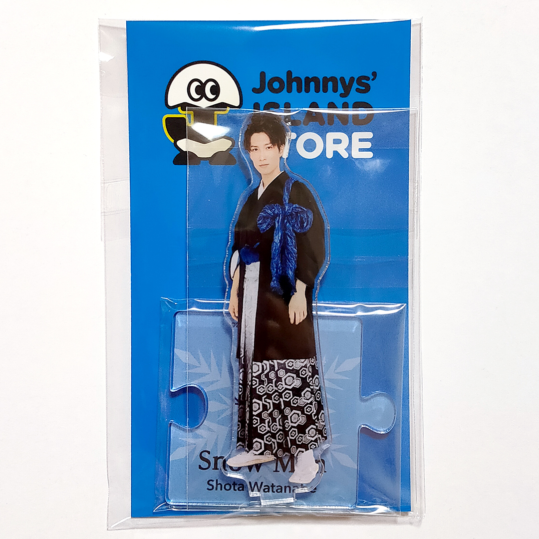 渡辺翔太 アクリルスタンド 第1弾 Snow Man - SnowMan アクスタ