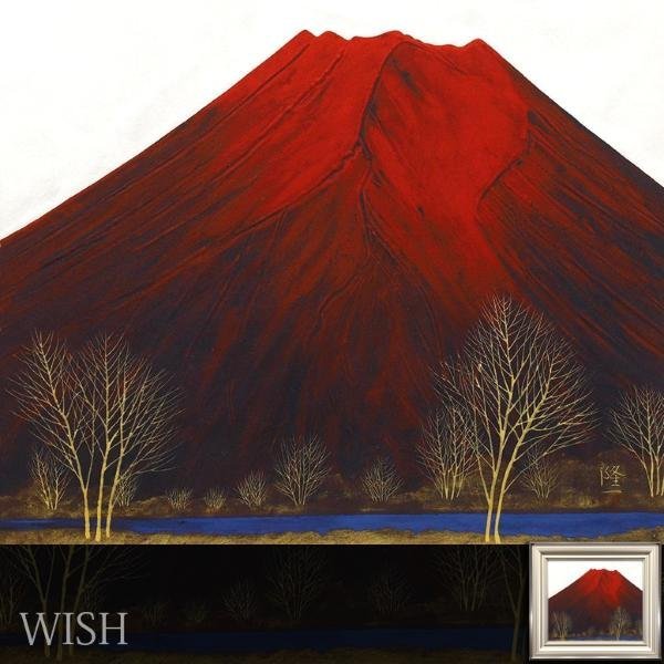 新春・初蔵出しセール・日本画 桝田 隆一画伯 群青富士10号 原画 真作