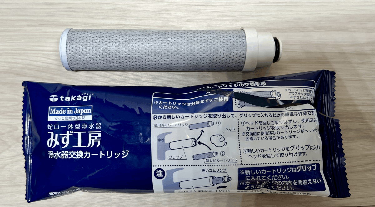 takagi タカギ みず工房 浄水器カートリッジ JC0062 新品 8本 Amazon