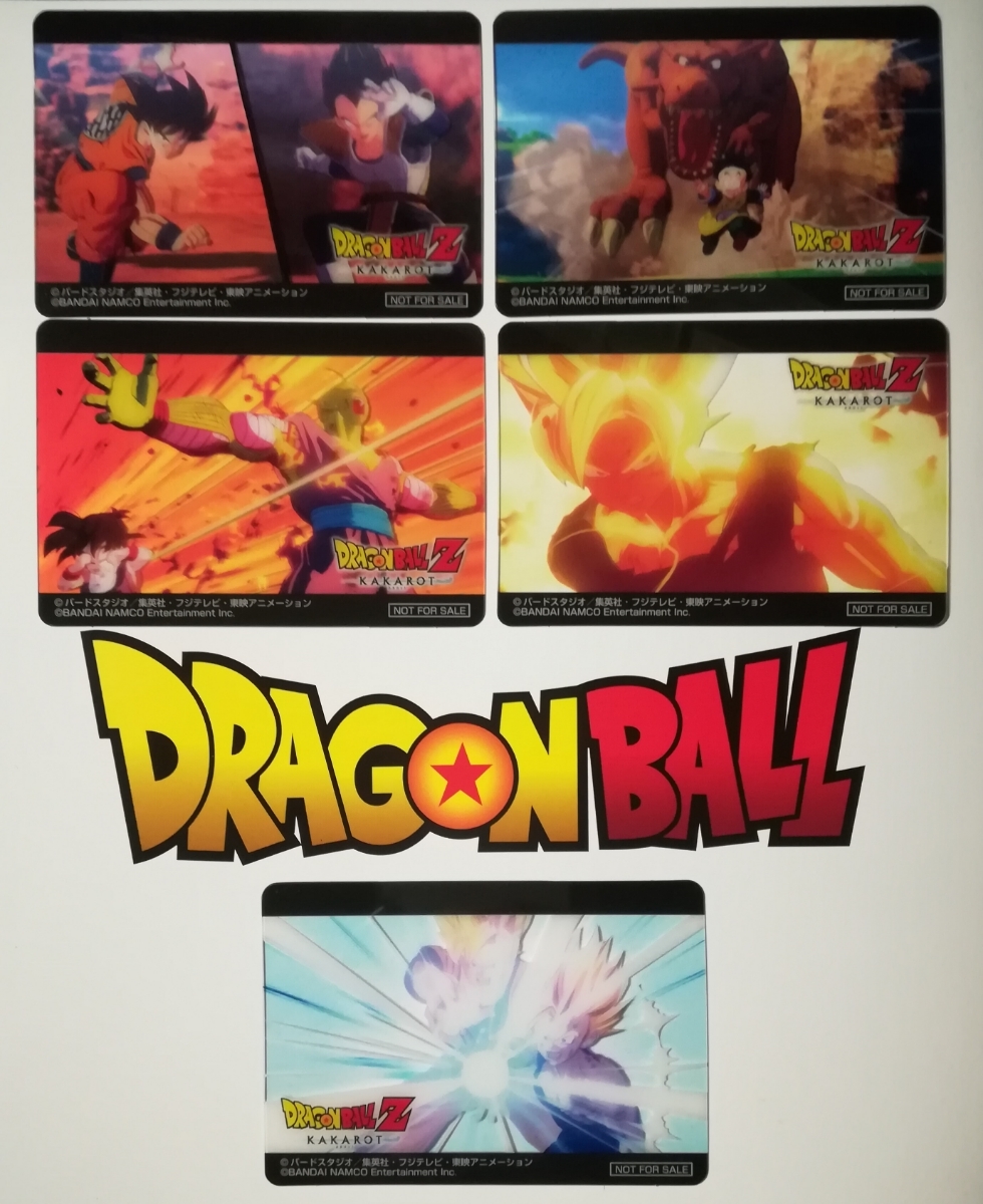 ドラゴンボール KAKAROT オリジナル名場面 クリアカード