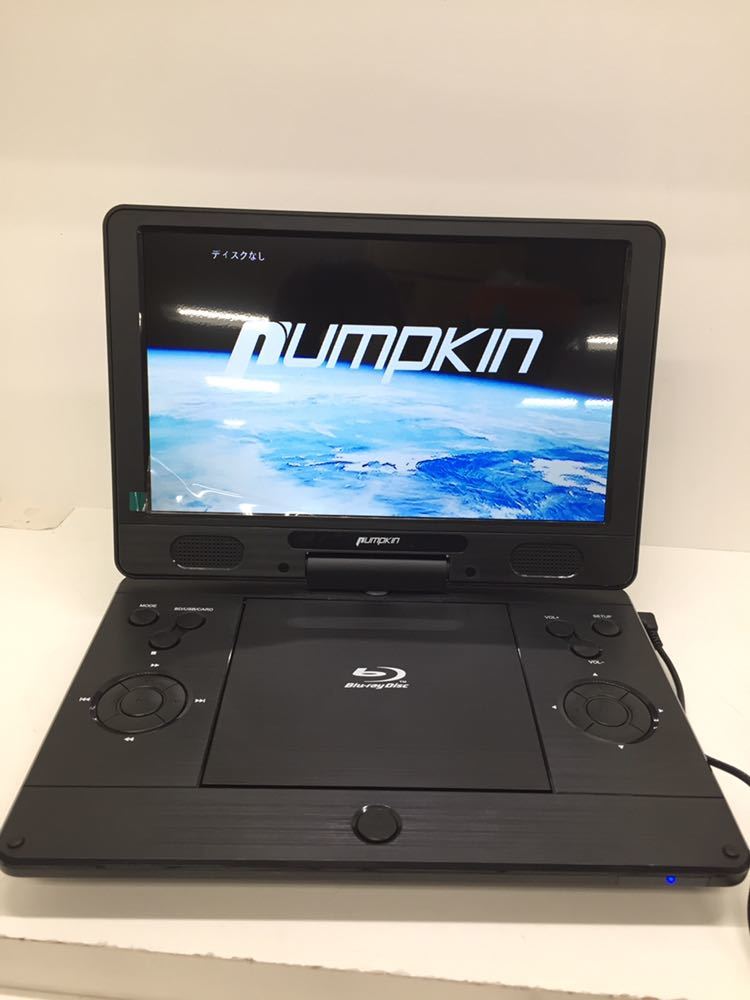 ポータブルブルーレイプレーヤー pb1221b ブラック ソフトケース付き