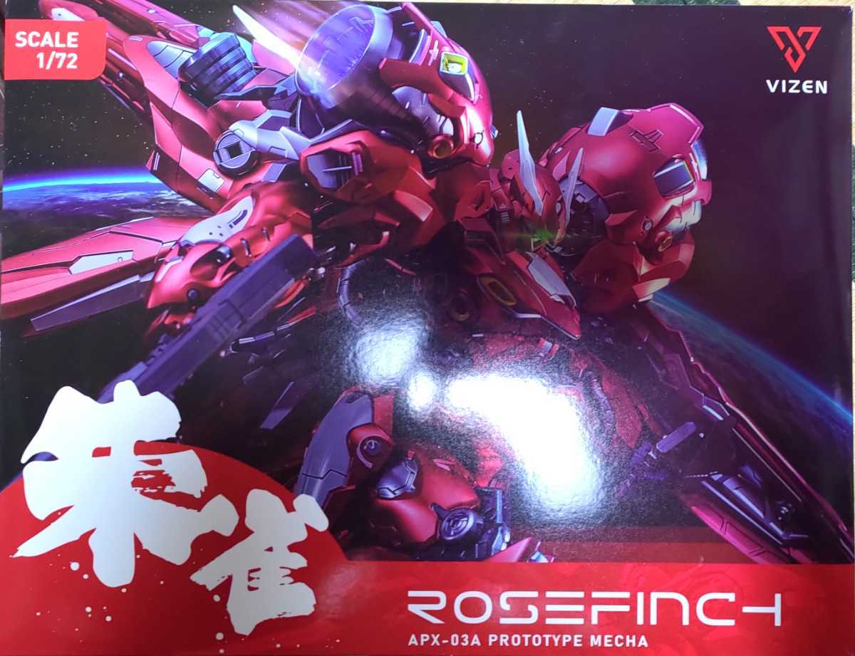 未使用に近い】開封済み未使用 VientianeToys MOSHOW 永珍 1/72 可動