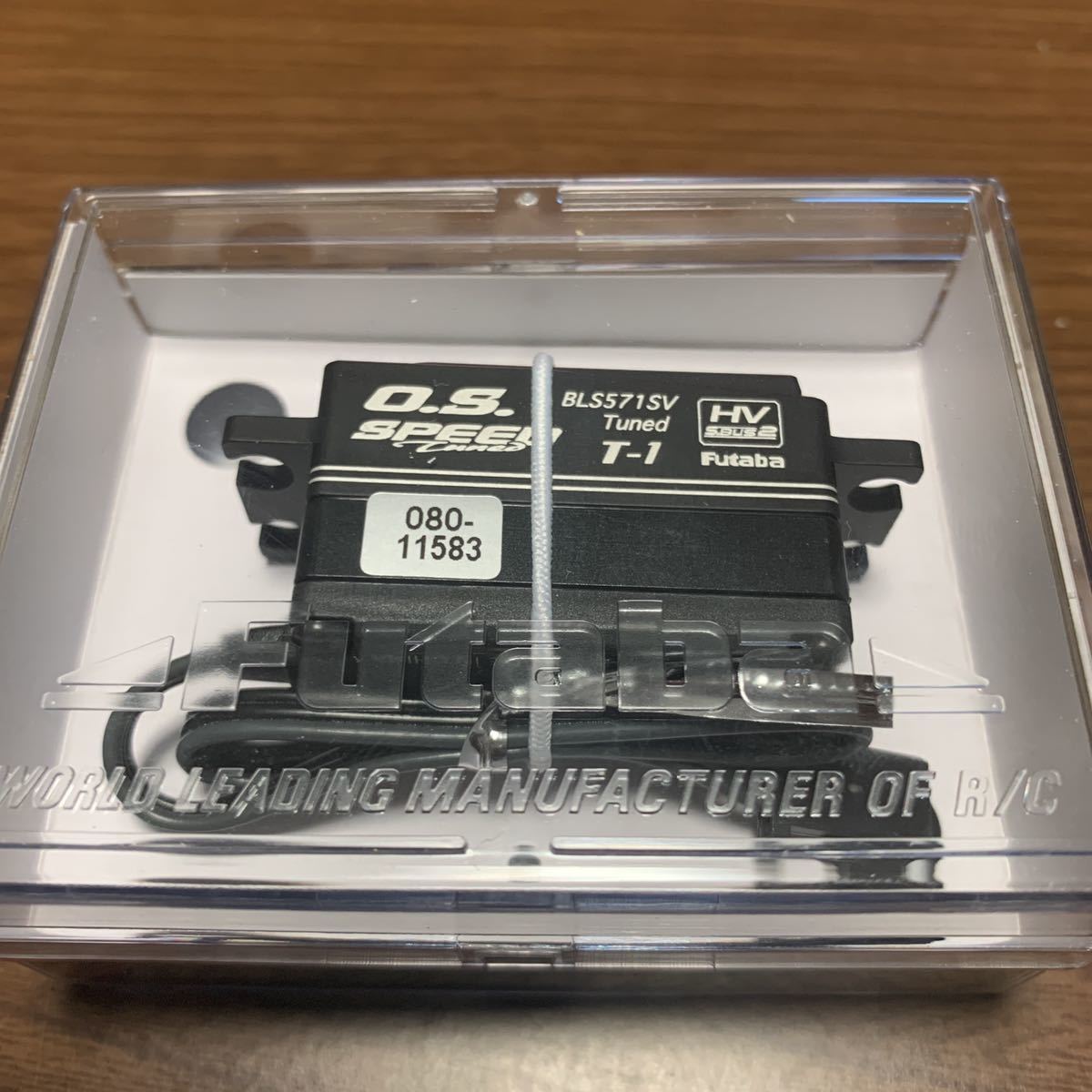 新品】Futaba O.S. SPEED T-1 サーボ BLS 571 SV tuned フタバ 新品未