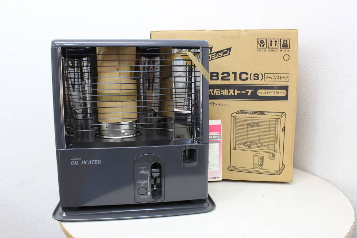 コロナ 石油ストーブ NEWBLUE BURNER GH-B128F (C58) コロナ 石油