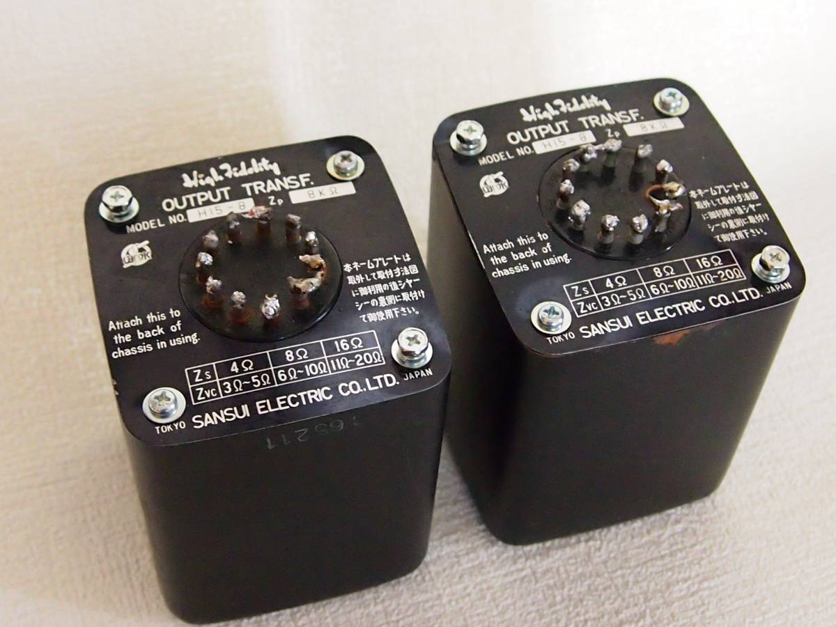 Yahoo!オークション -「山水 出力トランス」(家電、AV、カメラ) の落札