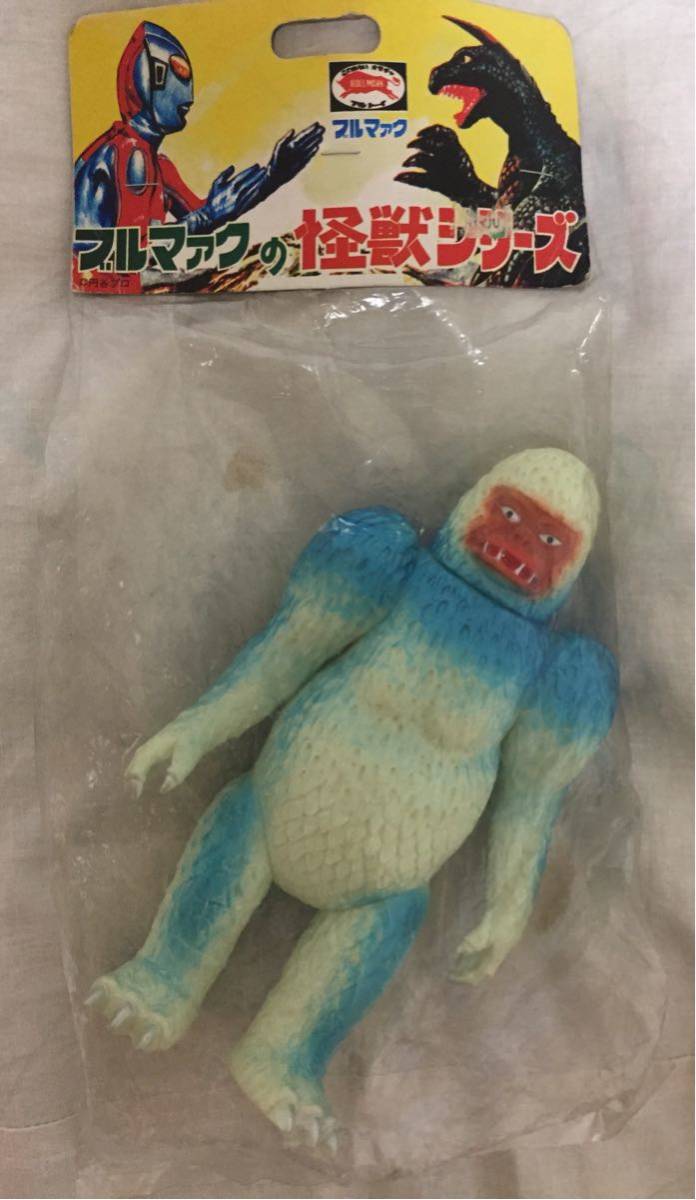 未使用デッドストック】B-CLUB ブルマァク☆復刻版 怪獣シリーズ