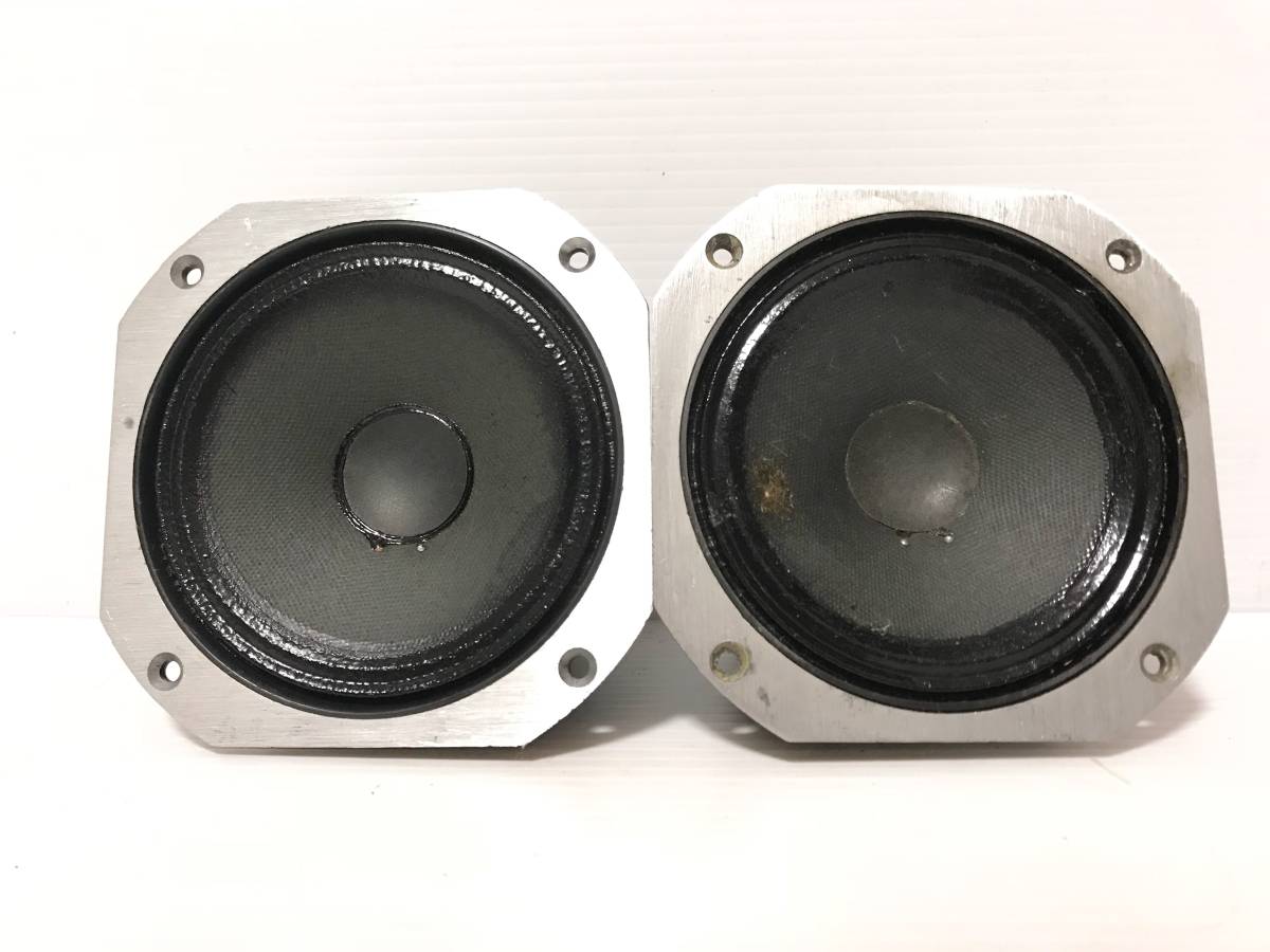 JBL LE 5-2 アルニコ ミッドレンジ スコーカー 8Ω ペア JBL LE 5-2