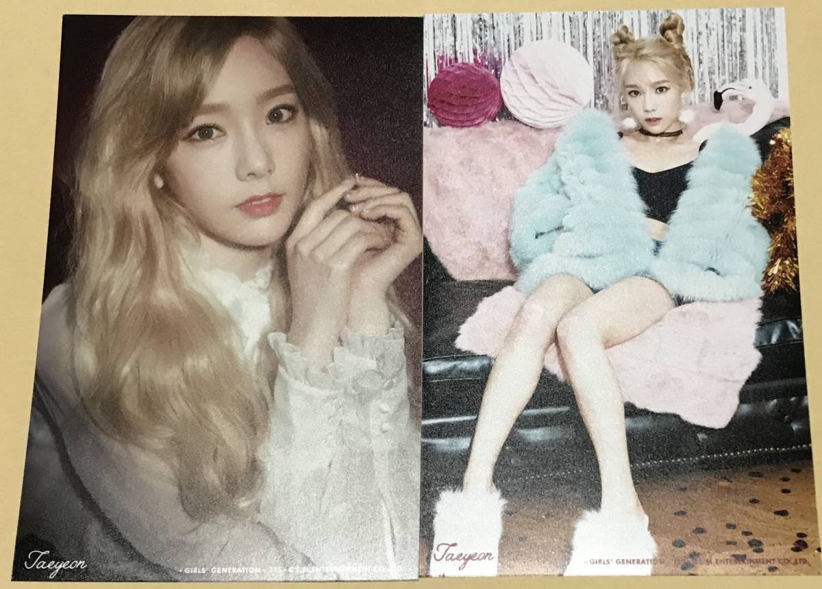 新品】少女時代 テヨン TTS Dear Santa 公式 写真 セット トレカの落札