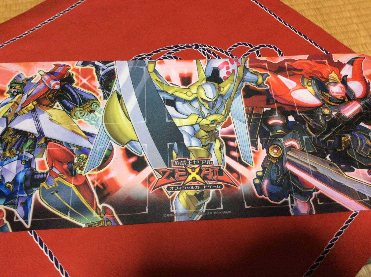 遊戯王 wcs2011 プレイマット 新品未開封 遊戯王 ハーフプレイマット