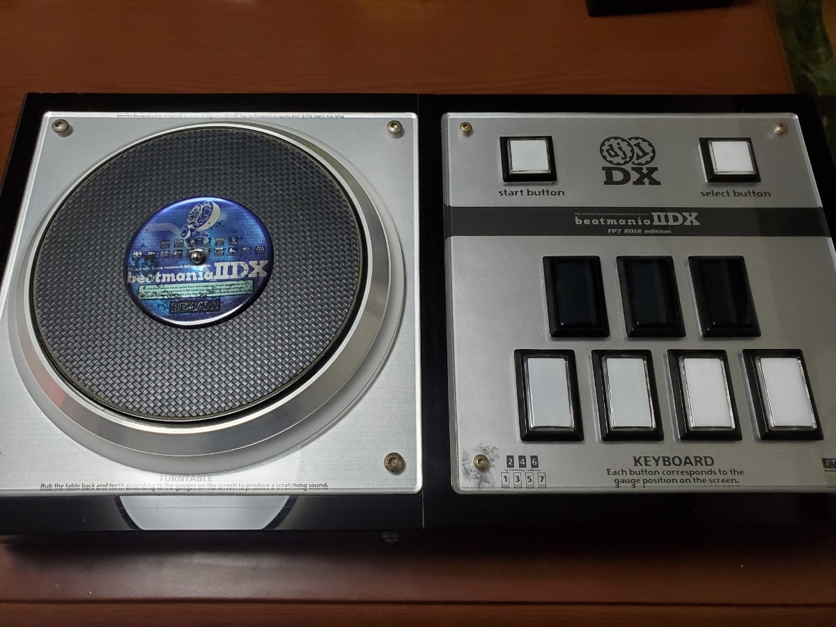 beatmania IIDX DJ DAO FP7 2012edition