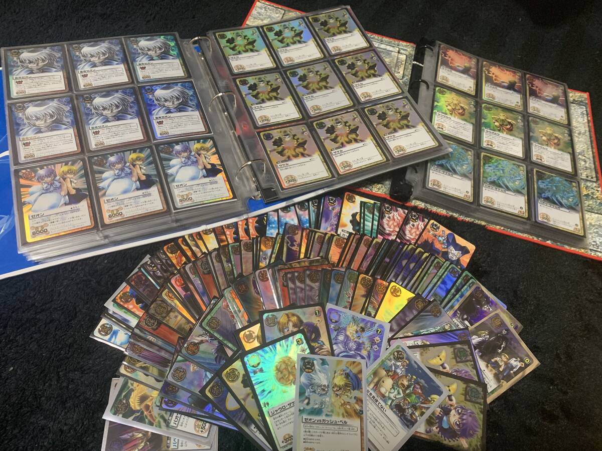 年末セール】遊戯王 約3000枚 高レート多数 年末セール】遊戯王 約3000