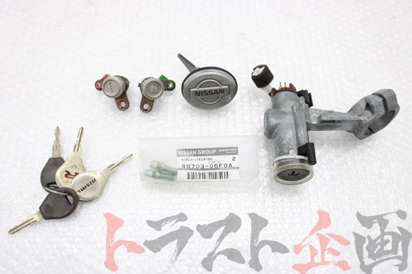 日産 スカイラインGT-R BNR32 キーシリンダーセット 日産 スカイライン