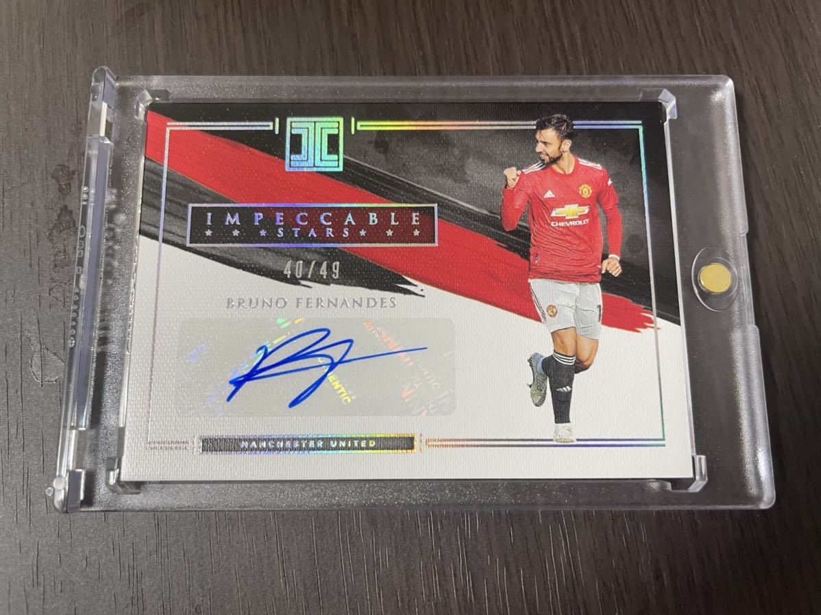 Panini Treble Bruno Fernandes 75枚限定 カード