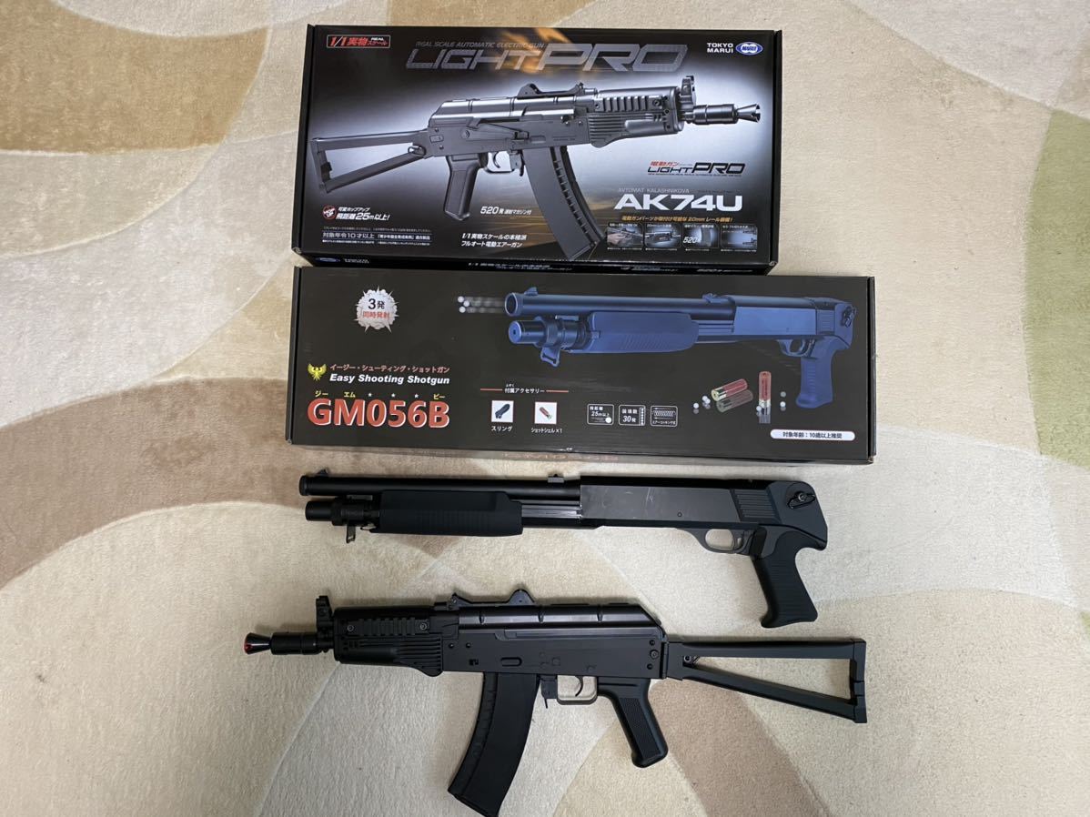 東京マルイ 10禁エアコキまとめ売り 東京マルイ 10禁エアコキまとめ