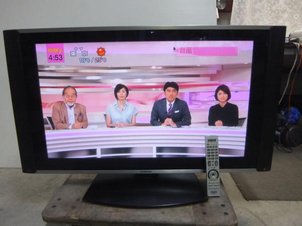 HITACHI Wooo H90 W37P-H90