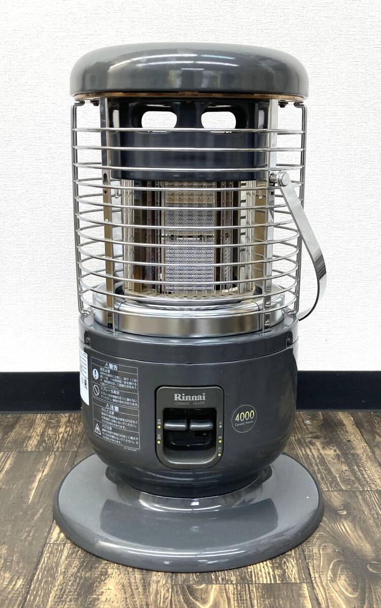 リンナイ ガスストーブ R-1290WMS III-401 楽天市場】【プロパンガス用