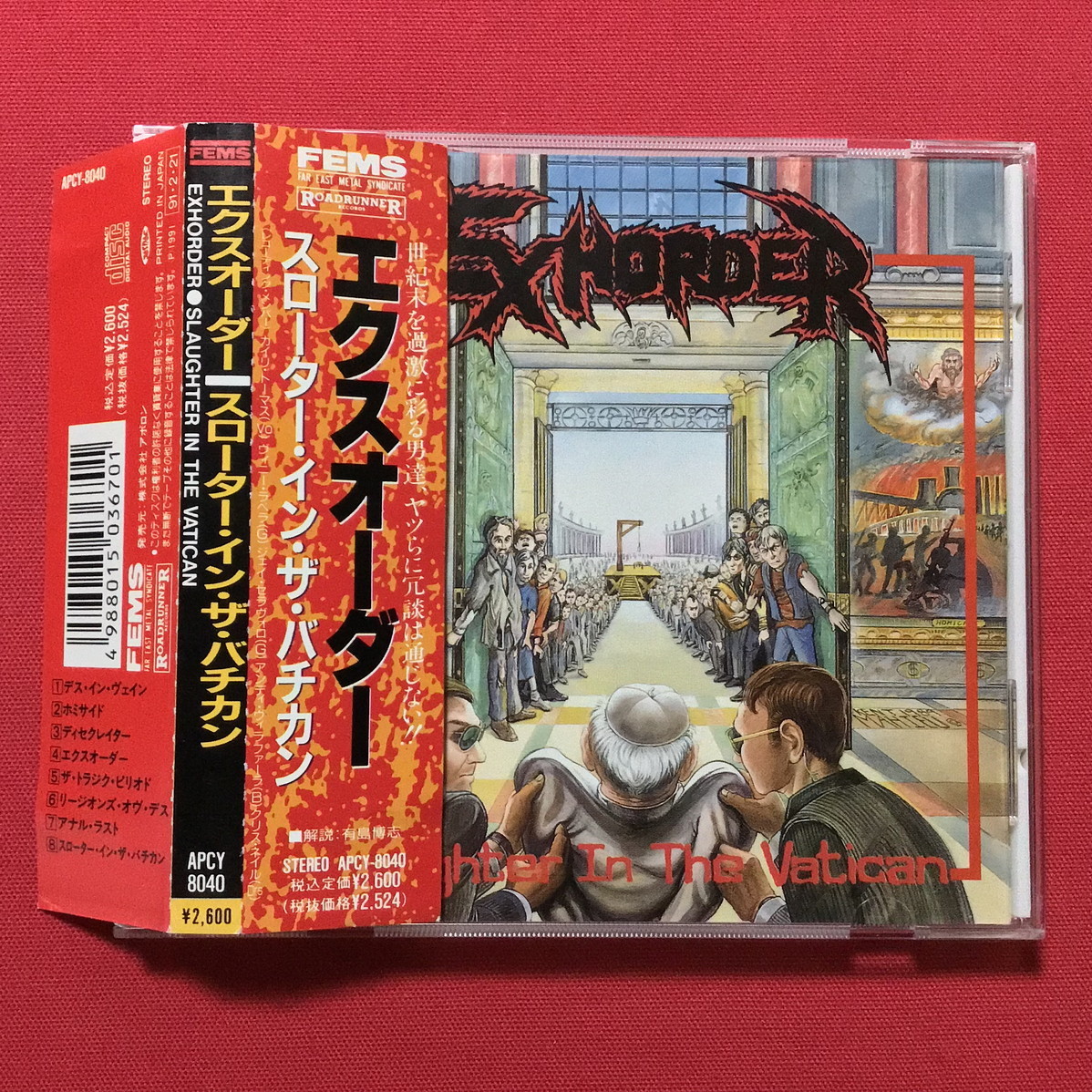 帯付【EXHORDER/SLAUGHTER IN THE VATICAN/エクスオーダー/スローター