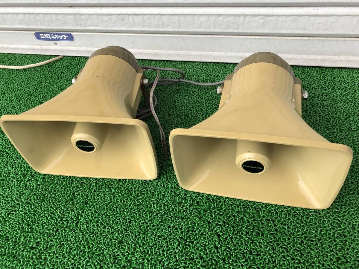 パナソニック WT-630 屋外用 トランペット スピーカー Panasonic