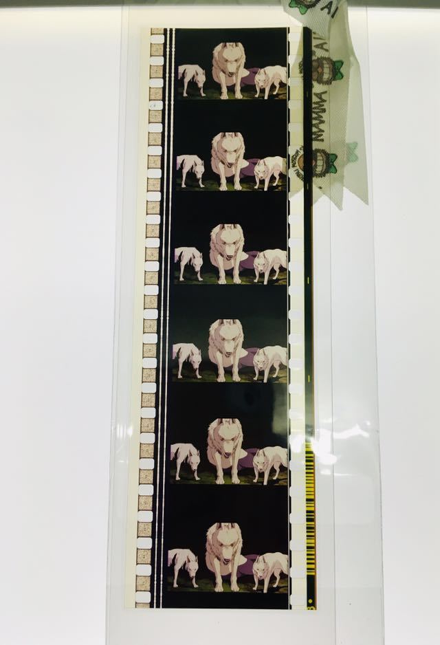 21.【もののけ姫】ジブリ美術館 フィルムブックマーカー 三鷹の森