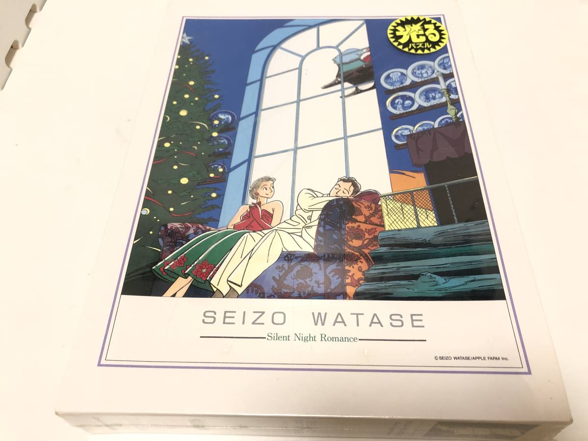 新品】【未開封】 わたせせいぞう サイレント・ナイト・ロマンス 500