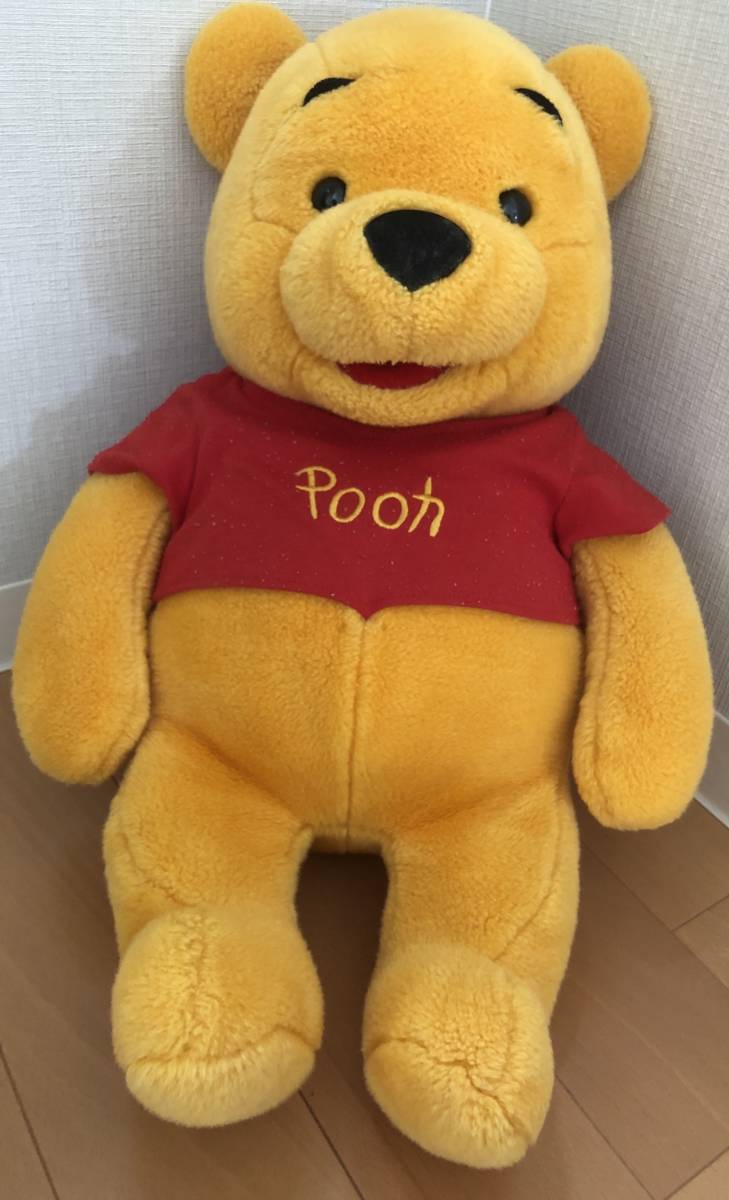 ディズニーストア ディズニーストア くまのプーさん パペット