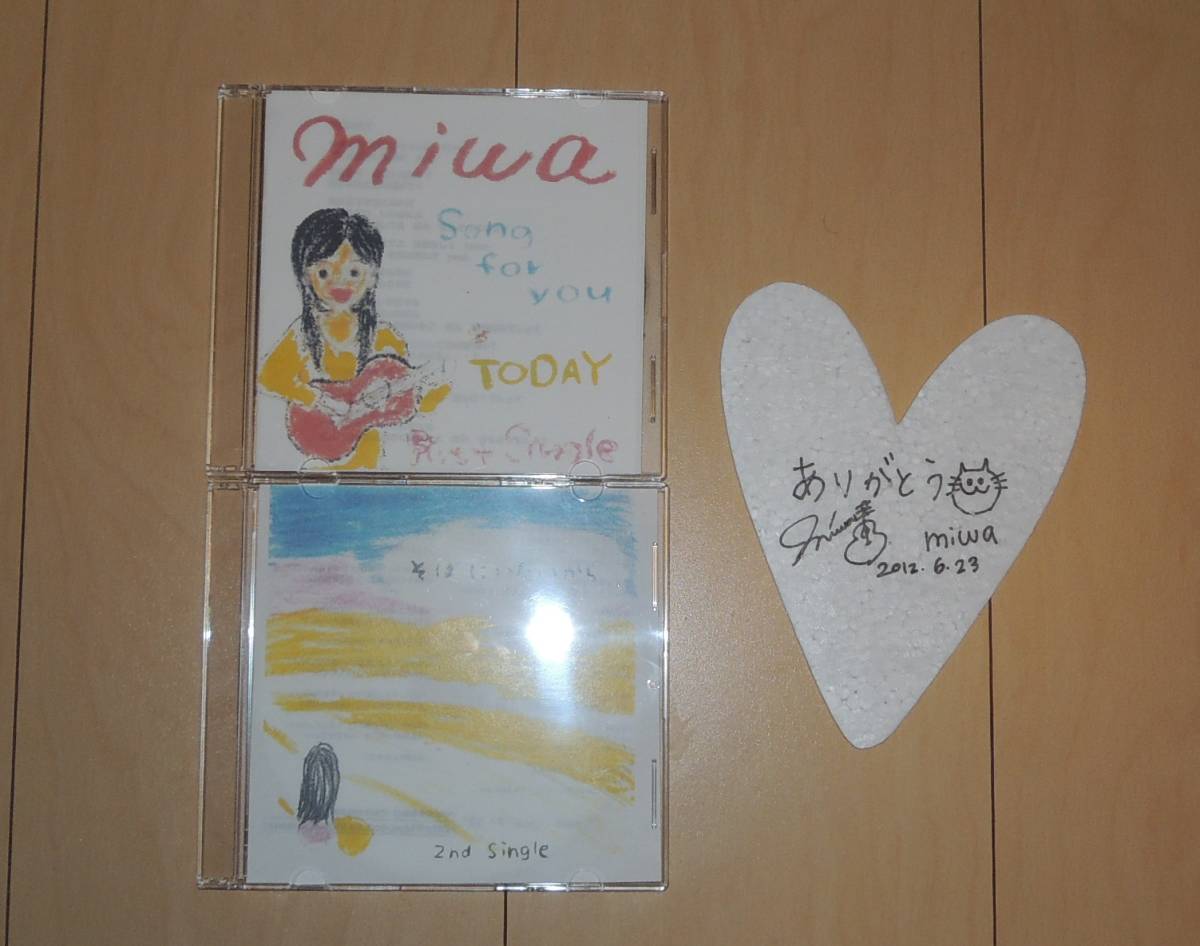 miwa そばにいたいから 2nd Single miwa そばにいたいから 2nd Single