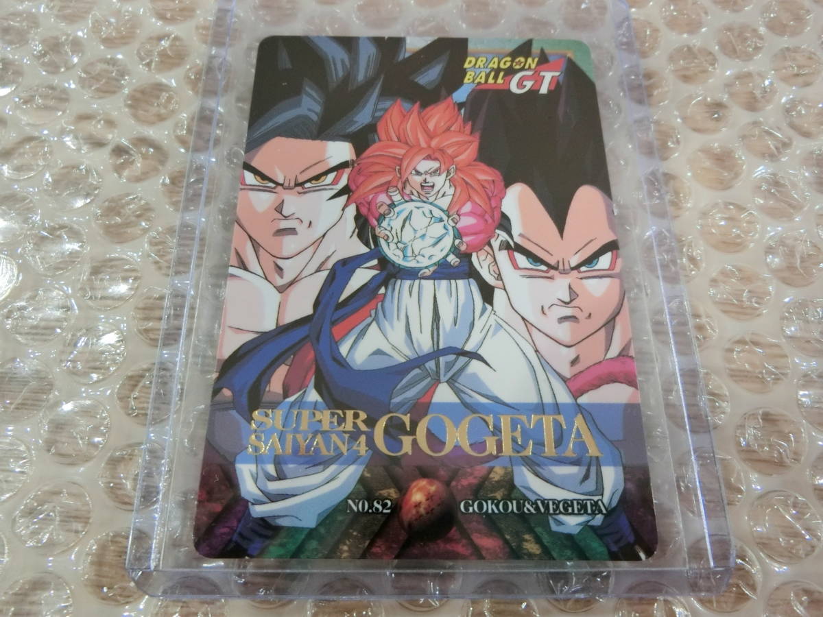 スナック版 ドラゴンボール カードダス 507 スナック版ドラゴンボール