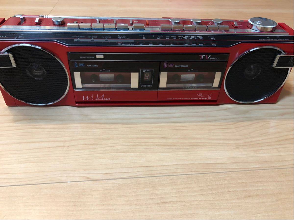 希少SanyoサンヨーMR-9600ラジカセ昭和レトロメンテナンス済み中古動作