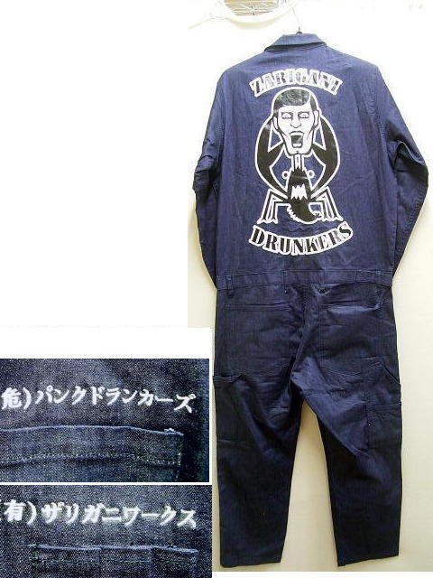 即決 [L]ほぼ新品 PUNK DRUNKERS (有)ザリガニワークス ZARIGANI