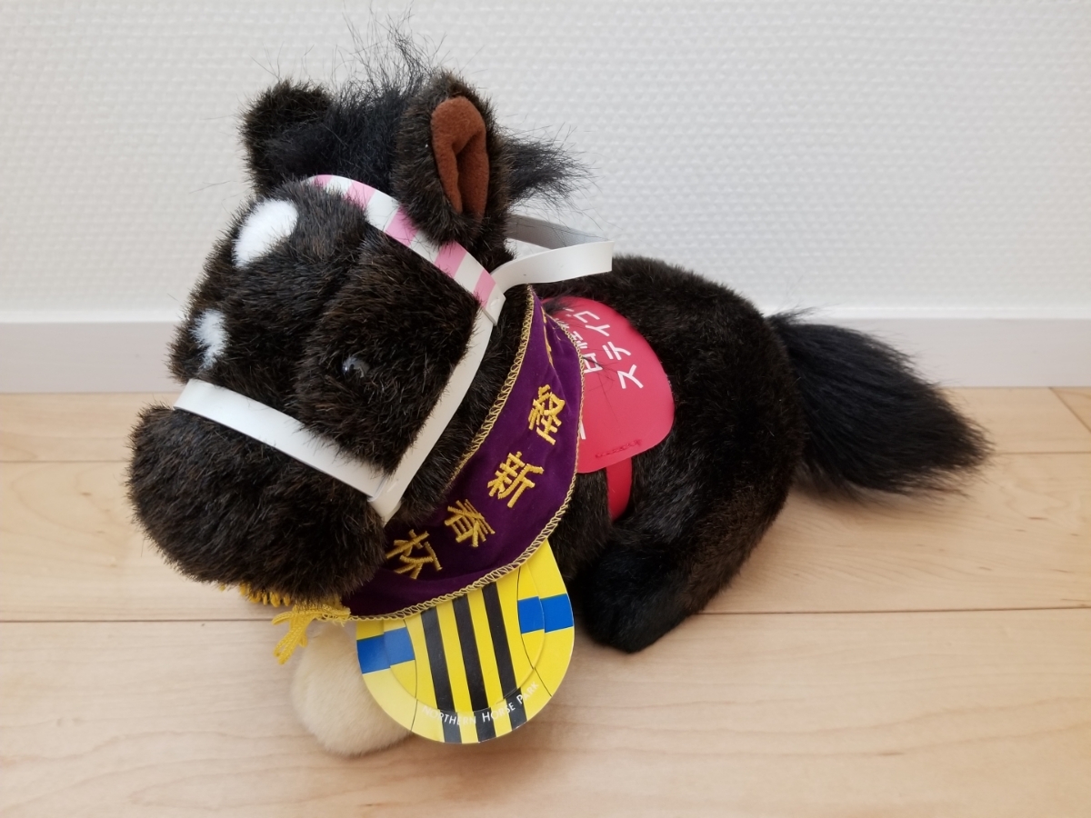 希少】ステイゴールド日経新春杯競馬ぬいぐるみウマ娘アイドルホース