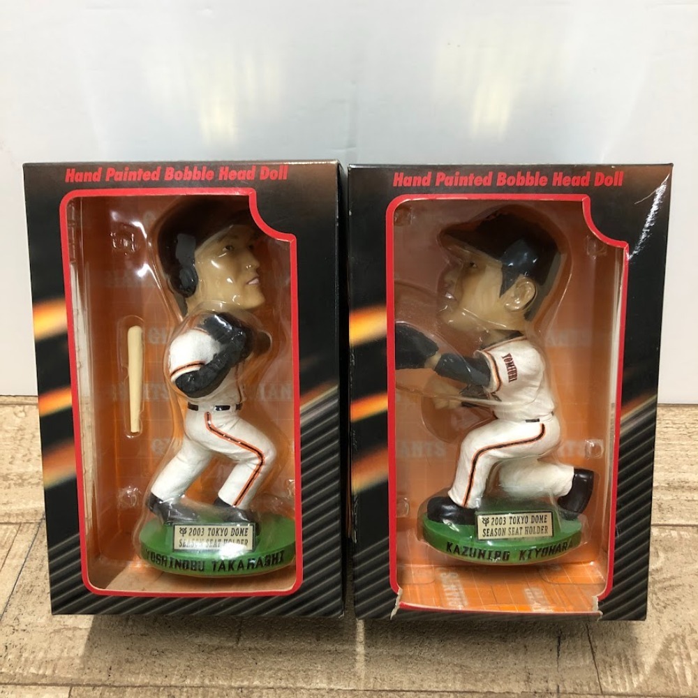 巨人の星 星飛雄馬＆星一徹 GIJOE 一徹と飛雄馬 フィギュア ☆希少