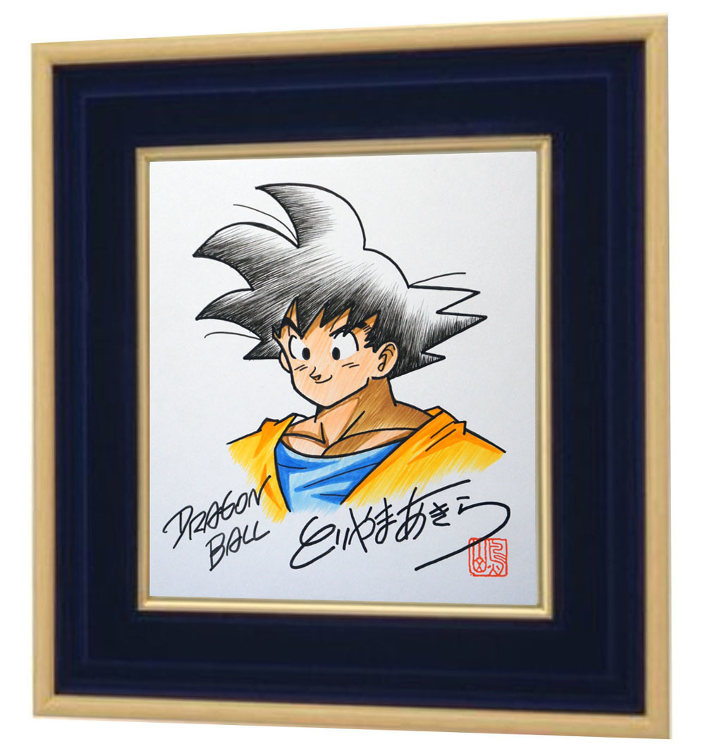 1998年 超希少 鳥山明 直筆イラスト サイン 色紙 ドラゴンボール