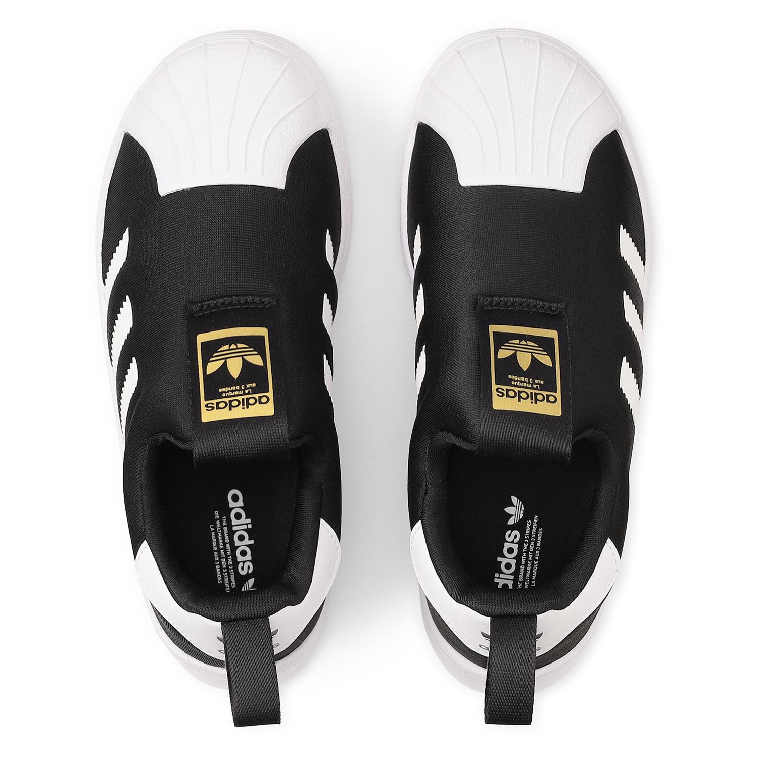 アモーフィス/ニュークリアブラスト 1994年 オフィシャルフラッグ