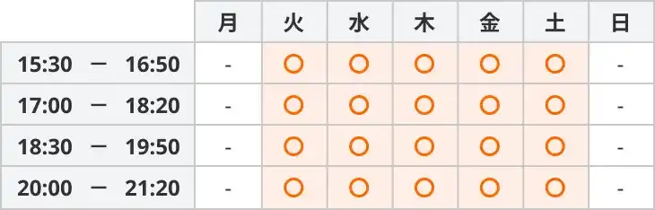 ナビ個別指導学院】中学生コース【中1－中3/個別指導】｜塾選