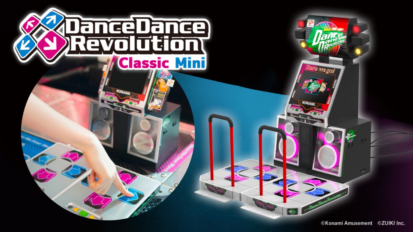 DDR クラシックミニ ダンスダンスレボリューション 筐体 ゲーム KONAMI