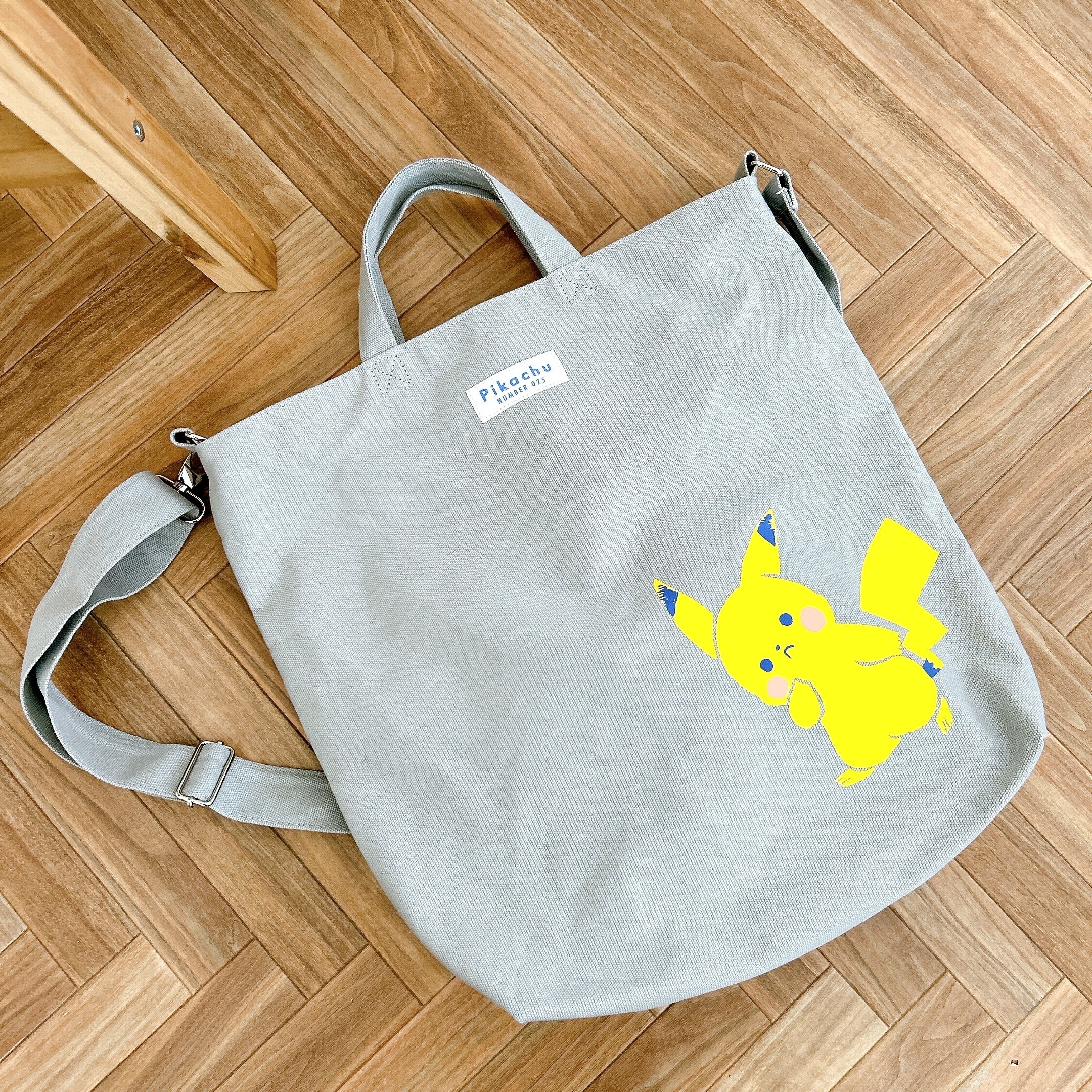 ポケモンセンターで売ってた「ピカチュウの2WAYバッグ」大容量で大人