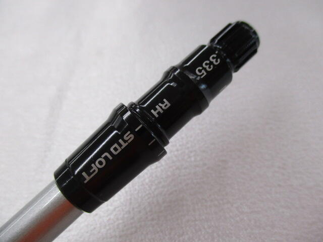 ATTAS KING 4（S）スリーブ付 シャフト (テーラーメイドドライバー用