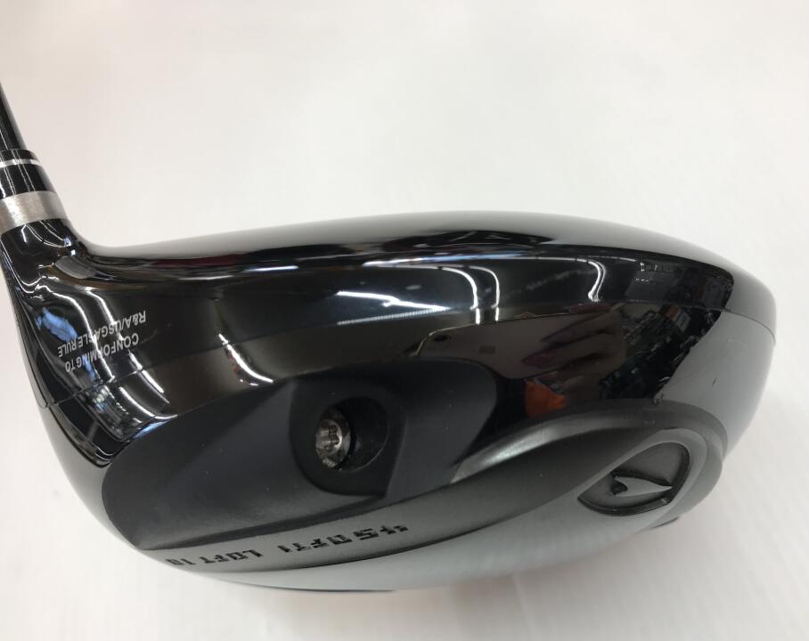 TP-X nitrogen (発泡剤+窒素ガス)｜カムイ｜ドライバー｜KAMUI PRO