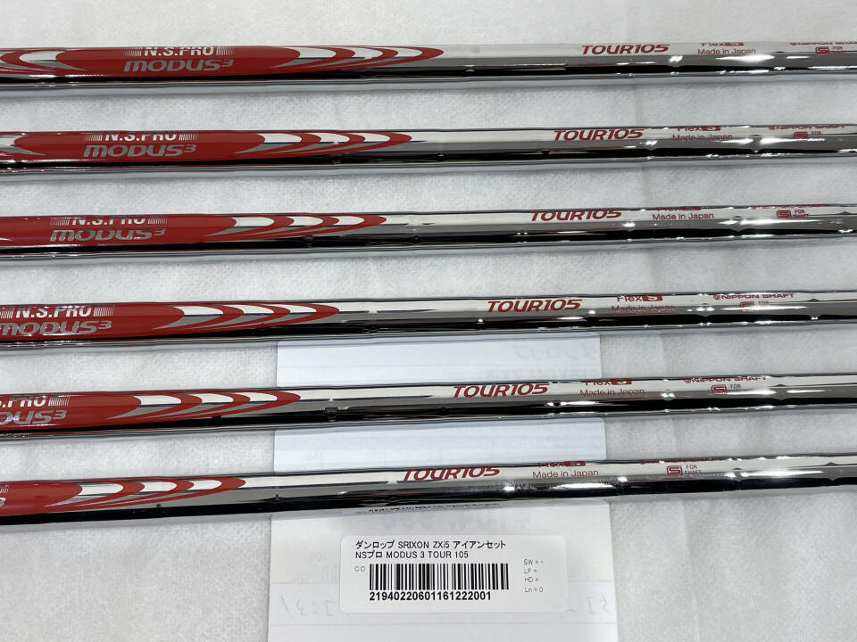 SRIXON ZXi5｜ダンロップ｜アイアンセット｜NSプロ MODUS 3 TOUR 105