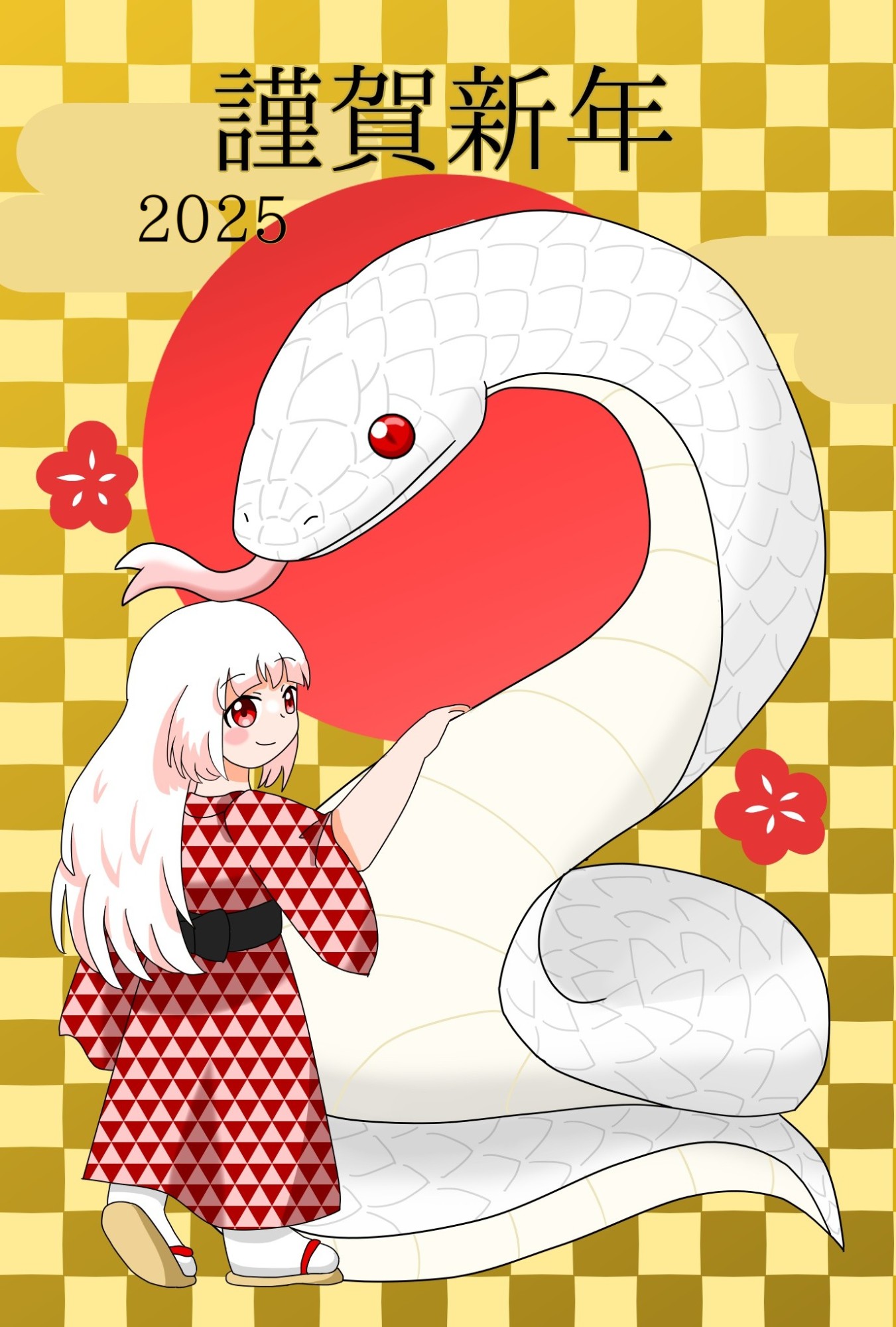 白蛇と少女の謹賀新年 - GENSEKI