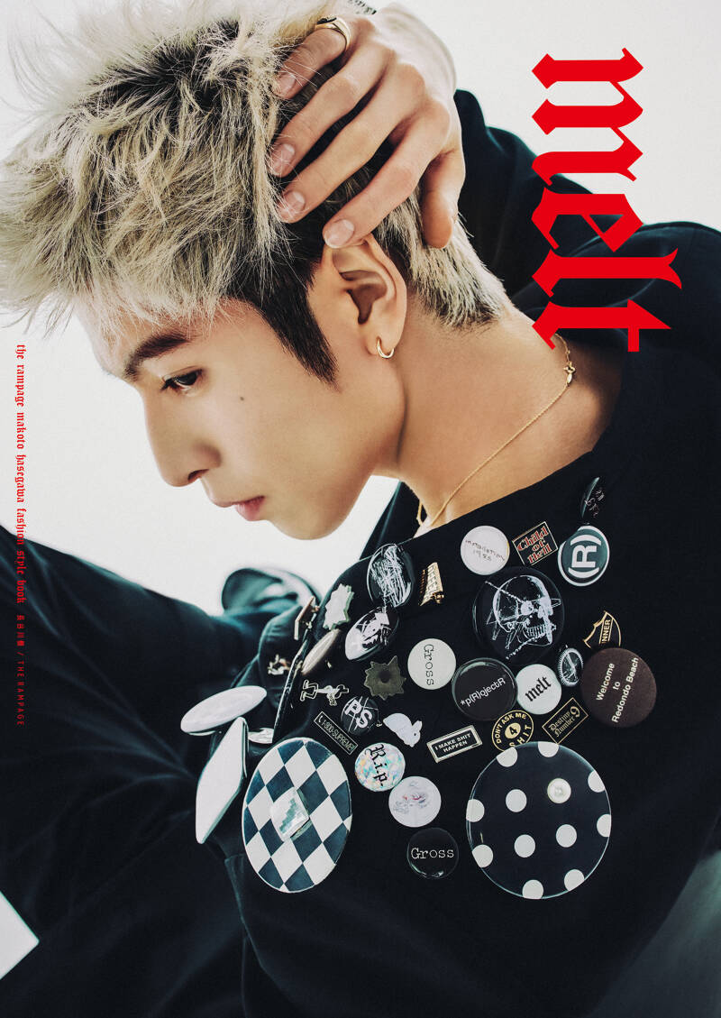 長谷川慎 FASHION STYLE BOOK『melt』 長谷川慎（THE RAMPAGE） | 幻冬舎