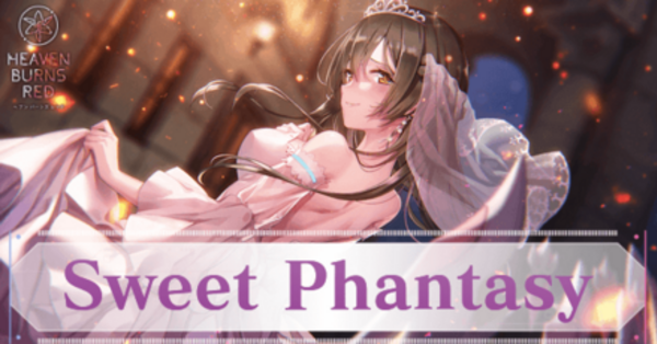 ヘブバン】SS大島一千子(花嫁)の評価とスキル【ヘブンバーンズレッド